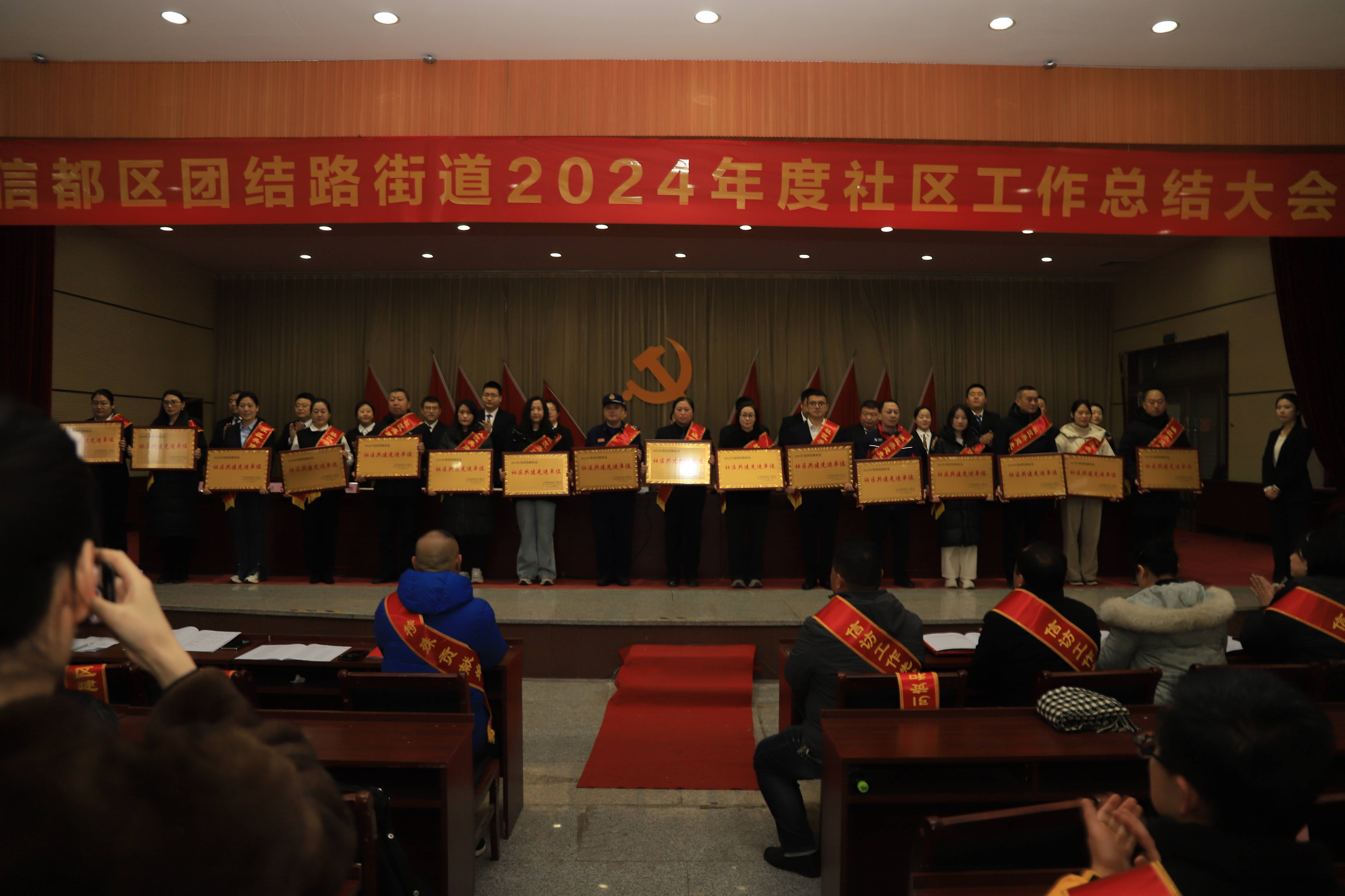 微信图片_20250224112858.jpg